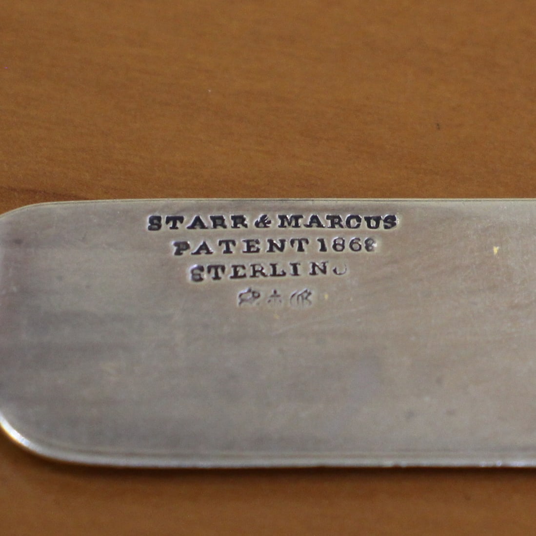 Gorham "Fleur De Lis" Starr and Marcus Solid Sterling Silver Knife - 3