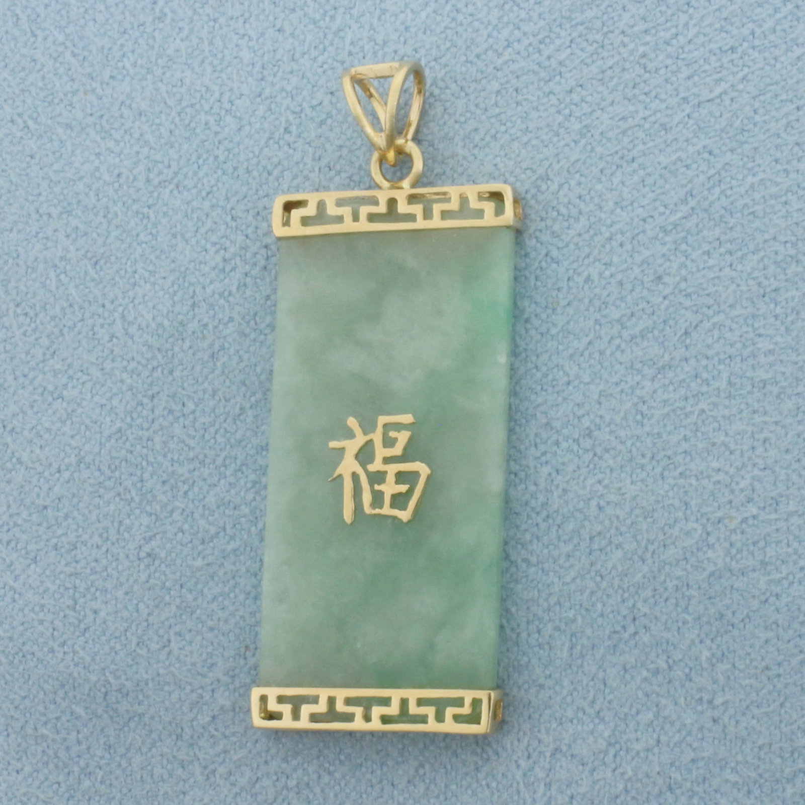 Chinese Good Fortune Jade Pendant in 14k Yellow Gold