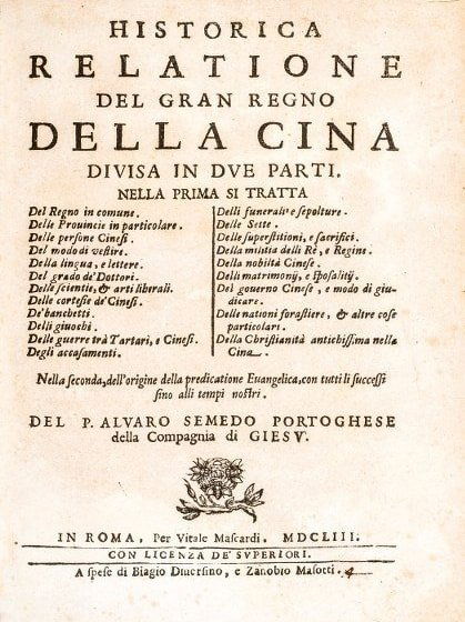 [CHINA] Historica relatione del gran regno della Cina (1 of 2)