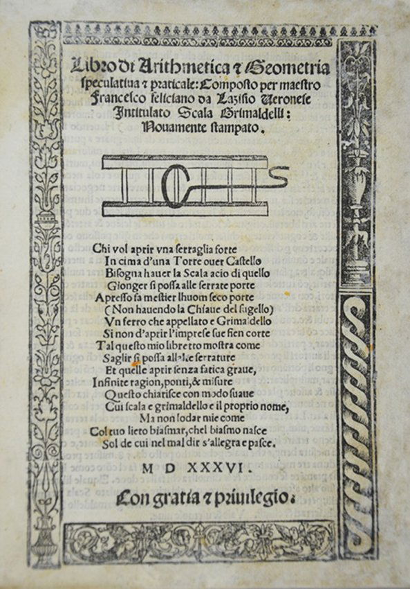 Accounting/Mathematics. LAZISE. Libro di Aritmetica. (1 of 4)