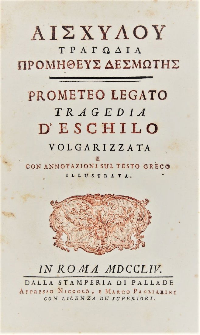 ESCHILO. Aischylou Tragōdia Promitheus (1 of 2)