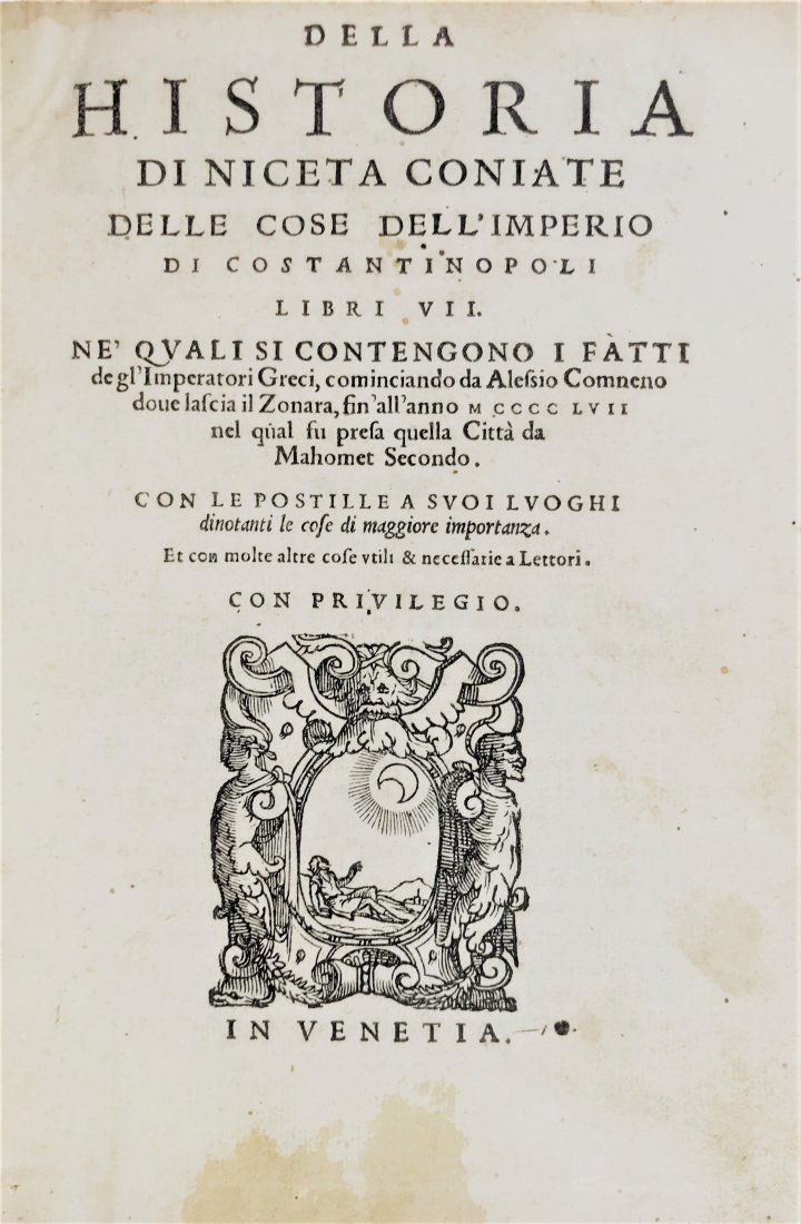Constantinople. NICETAS. Della historia di Niceta (1 of 2)