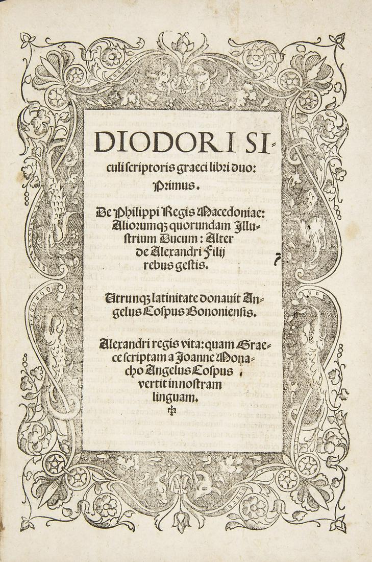 DIODORUS SICULUS. De Philippi Regis Macedoniae.... de (1 of 2)