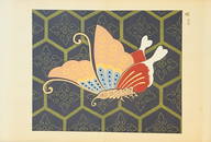 Japanese textile catalogue. SHOKYO. Senshoku Taikan.
