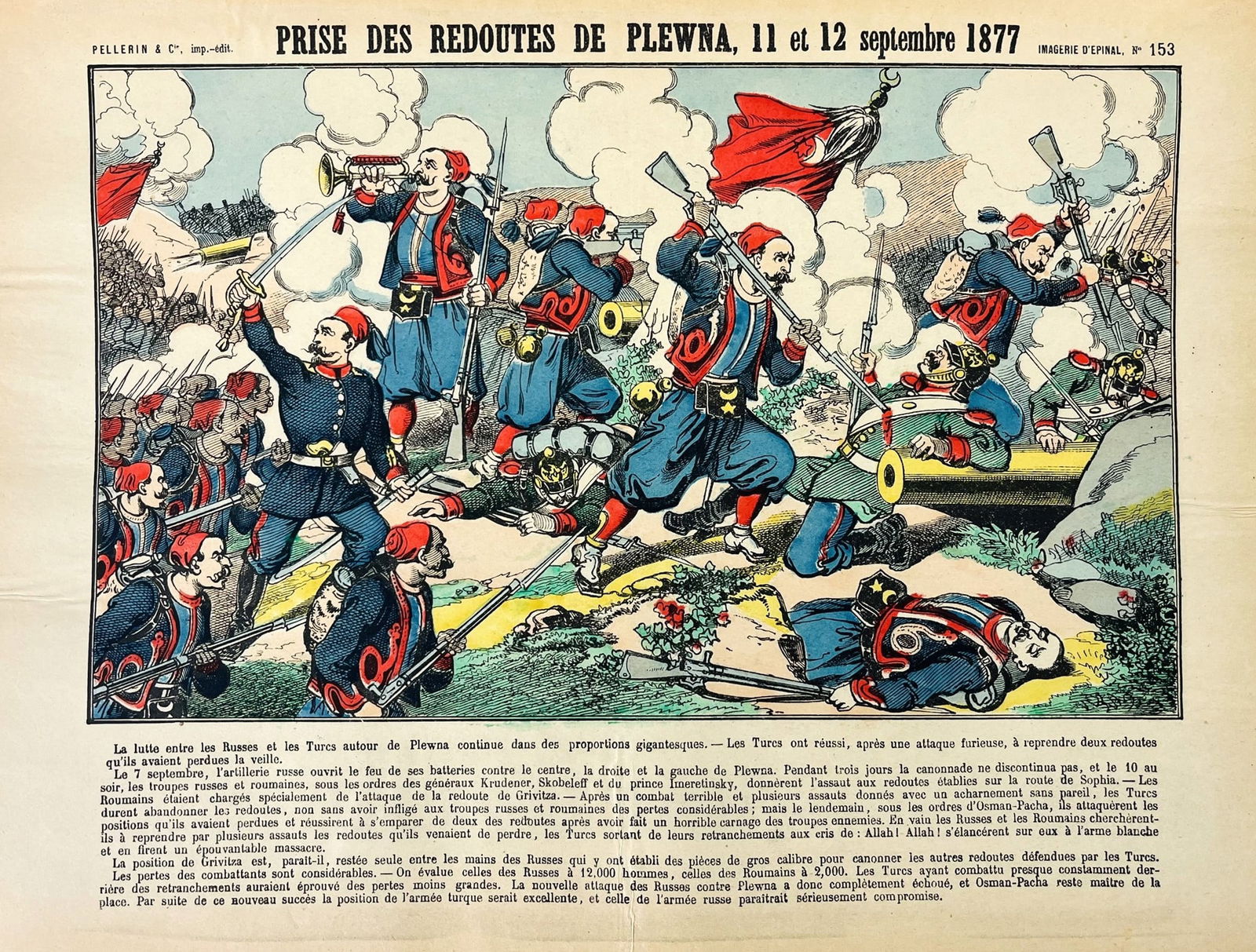 Epinal. Russo-Turkish War (1877-78). Two colored lithographs. (1 of 2)