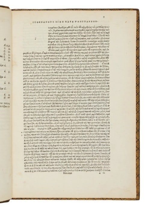 ISOCRATES. Isocrates nuper accurate recognitus et auctus. (1 of 3)