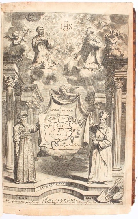 China. KIRCHER. La Chine. Illustrée de plusieurs monuments tant sacrés que profanes.: KIRCHER, Athanasius. La Chine. Illustrée de plusieurs monuments tant sacrés que profanes. Amsterdam, Janssonius à Waesberge & Weyerstraet, 1670Folio, 378:240 mm. Legatura in piena p