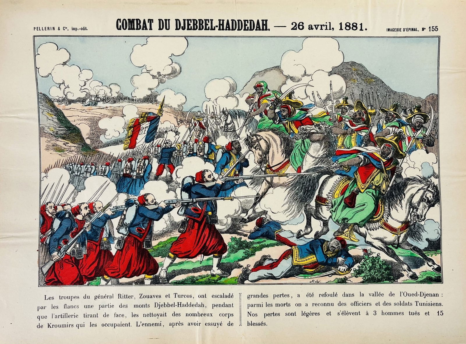 Epinal. French conquest of Tunisia. Two colored lithographs. (1 of 2)