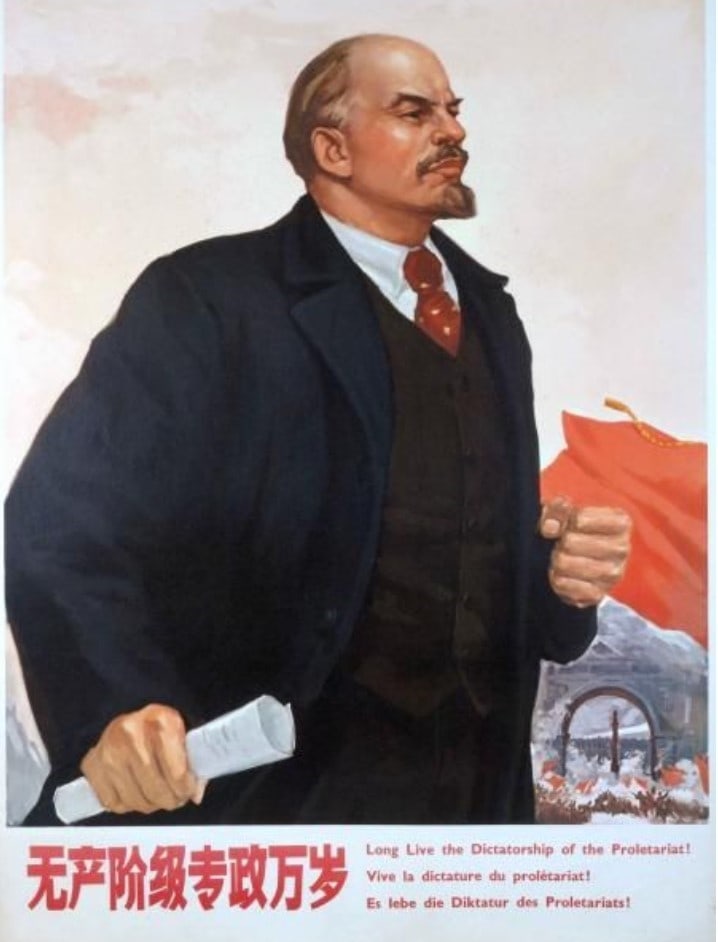 Communist Poster - Lénin. «Vive la Dictature du Prolétariat!». (1 of 1)