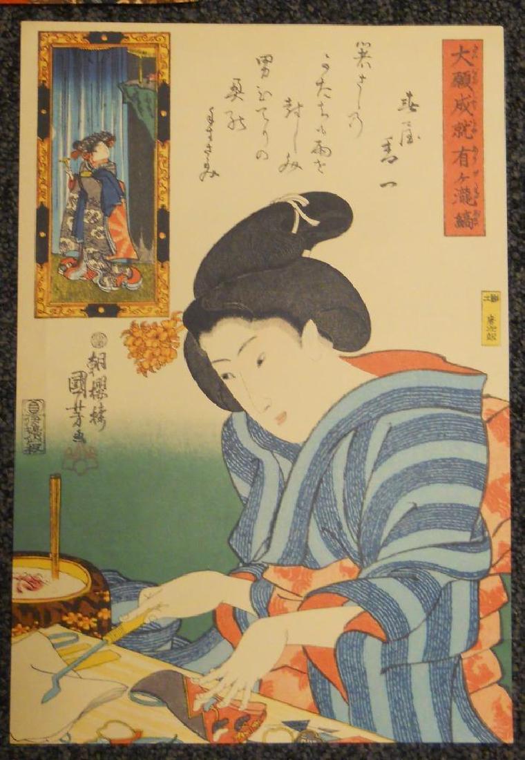 Utagawa Kuniyoshi (1798-1861) Japanese Print: Waterfall Striped Materials in Answer to Earnest Prayer. Excellent. 10” x 15”