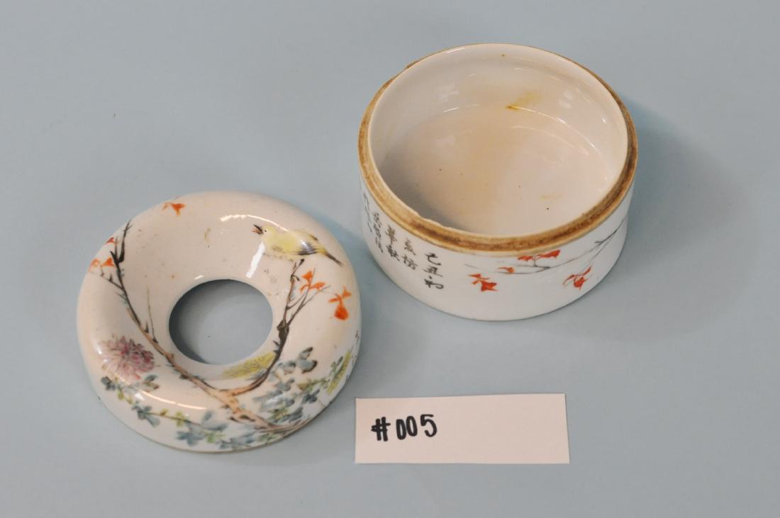 Antique Chinese Porcelain Pedestal Bowl (1 of 11)