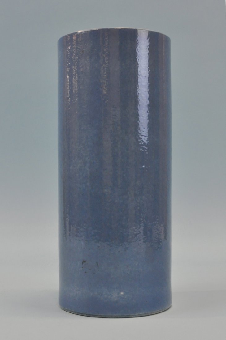 Antique Chinese Porcelain Cerulean Blue Vase (1 of 3)