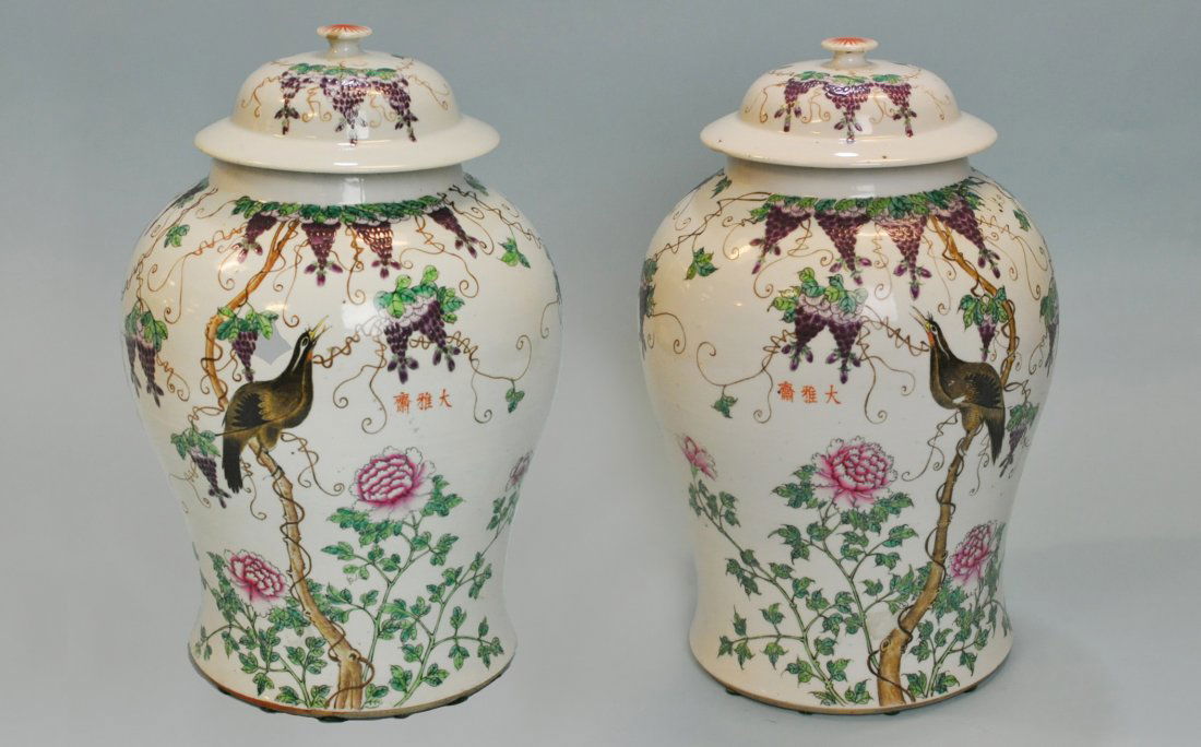 Pair of Antique Chinese Porcelain Ginger Jars (1 of 14)