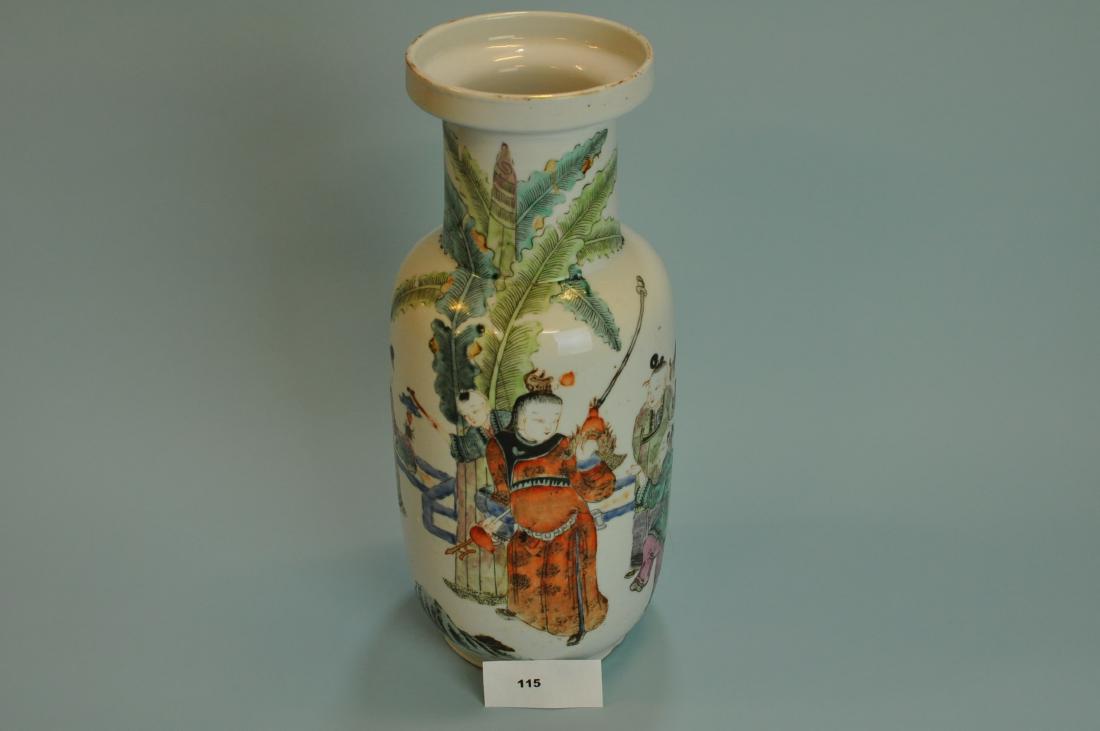 Porcelain Vase with Musicians: Porcelain Club Shaped Jar with Musicians. Beautiful detail work. 13” high. Tung Chih 1862-1874.