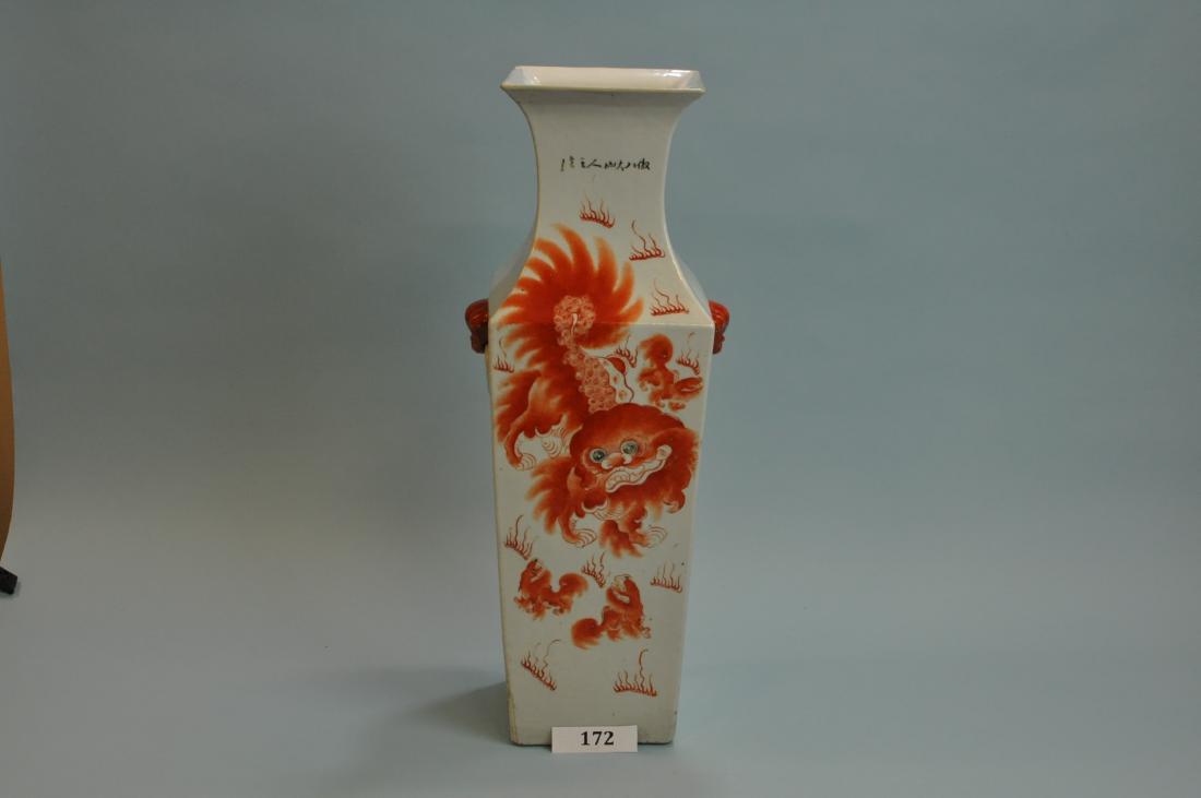 Antique Chinese Porcelain Vase (1 of 8)