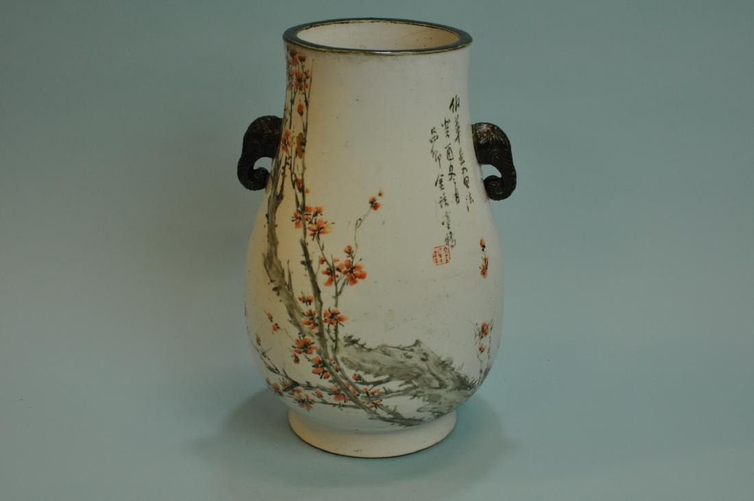 Antique Chinese Porcelain Vase (1 of 11)