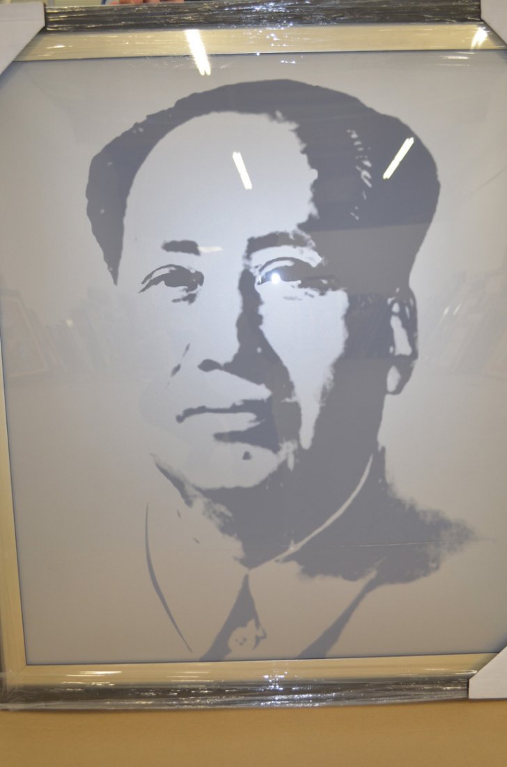 Andy Warhol. Mao Silver: Color screenprint on museum board. 2011. Mint. Published by Sunday B. Morning. With authentication from the publisher.. 36 1/2 x 29 1/2".