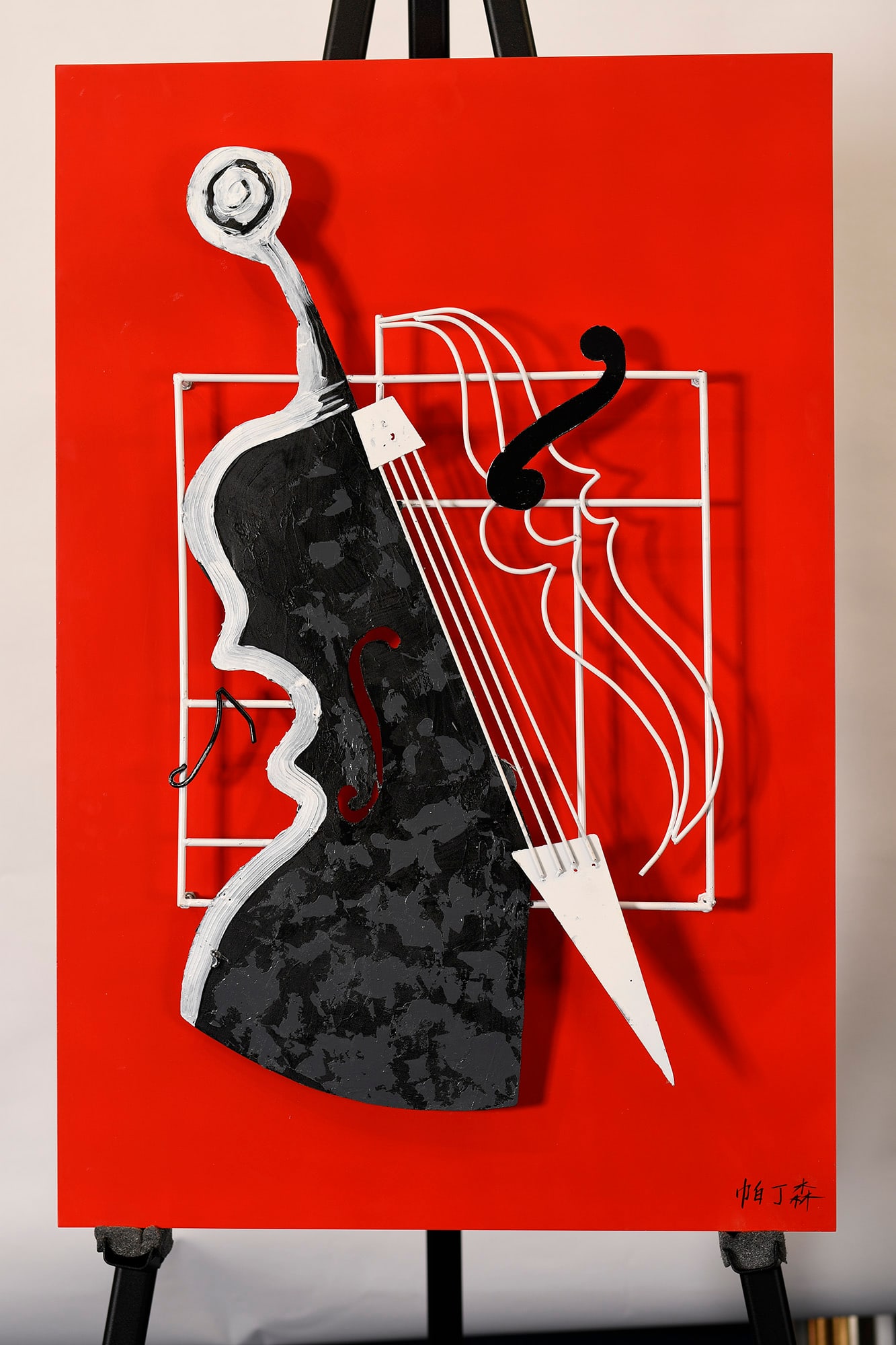 Modern Metal Sculpture Panel (1 of 5)