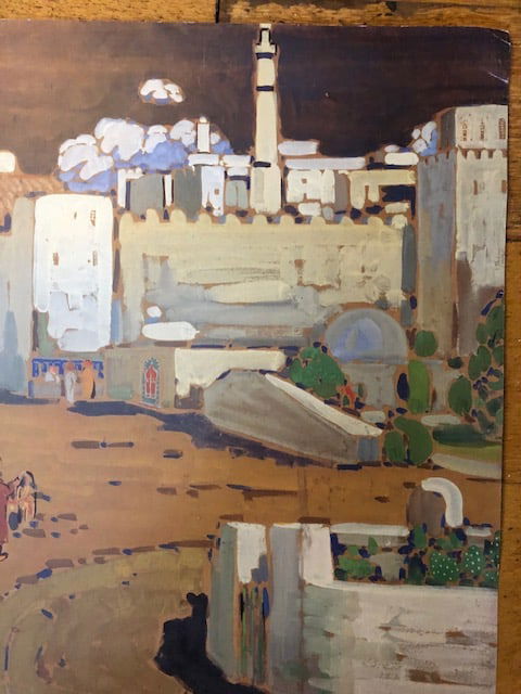 Wassily Kandinsky. Monumental Print Titled 'Ville Arabe 1905. (1989) - 4