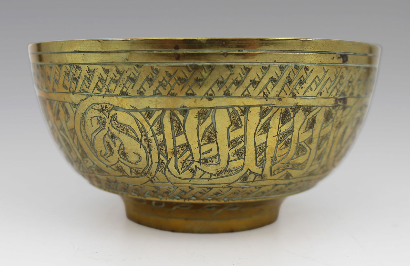 Engraved Islamic Brass Bowl with Calligraphic Decoration (1 of 3)