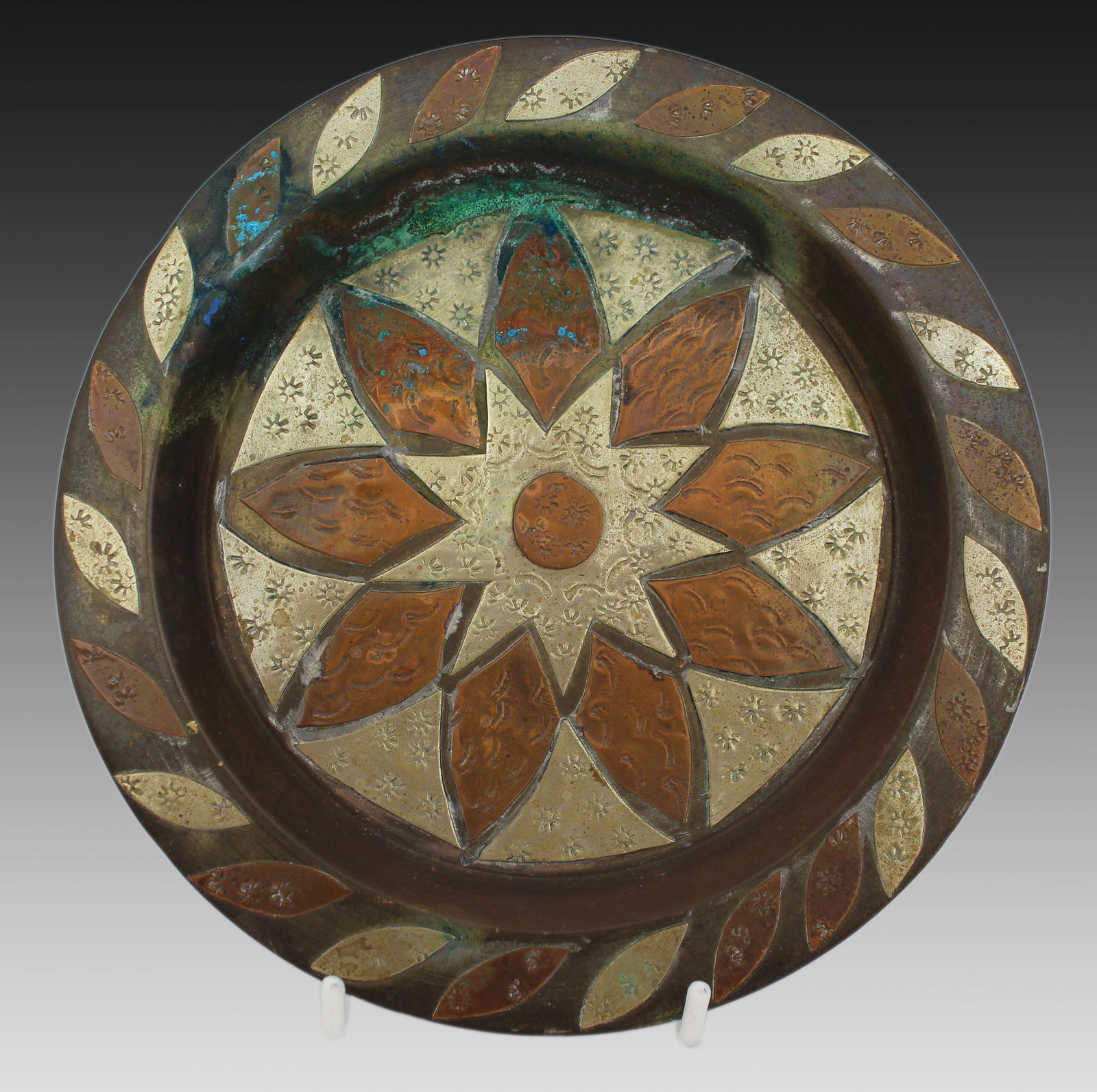 Vintage Brass, Silver & Copper Charger: Title:Vintage Brass, Silver & Copper Charger Description: Vintage Brass, Silver & Copper Charger – 20 cm (8") – Wall Hanging Decor This vintage charger is a well-crafted piece