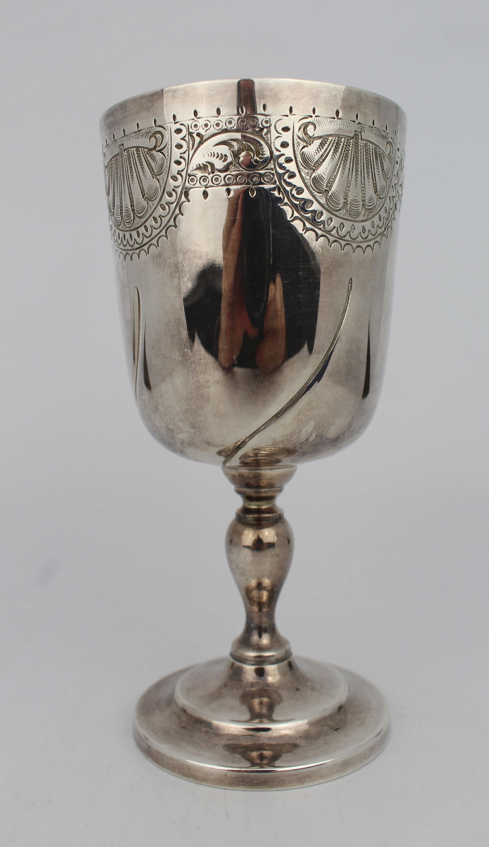 Silver Plated Goblet (1 of 3)