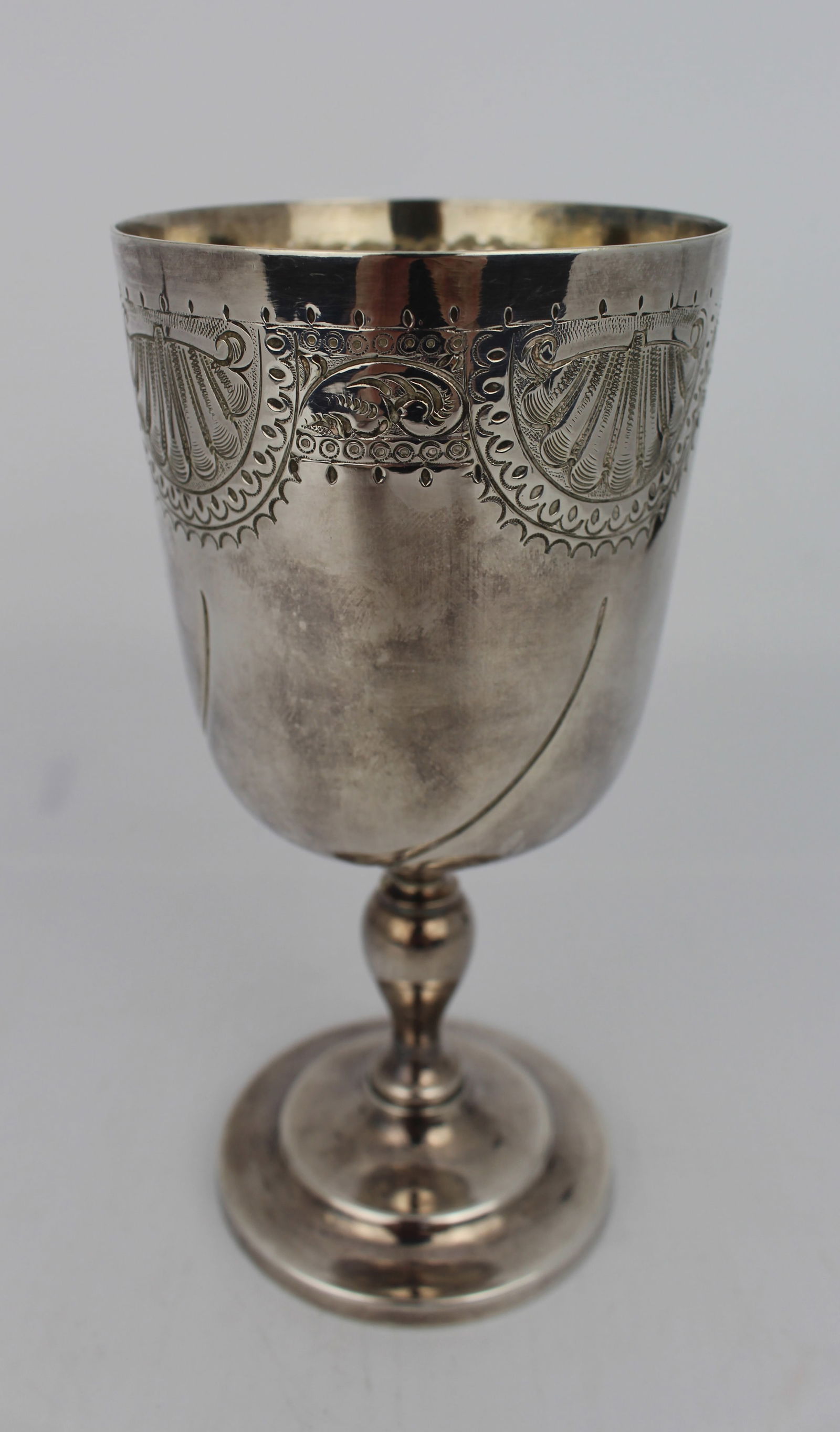 Silver Plated Goblet - 2