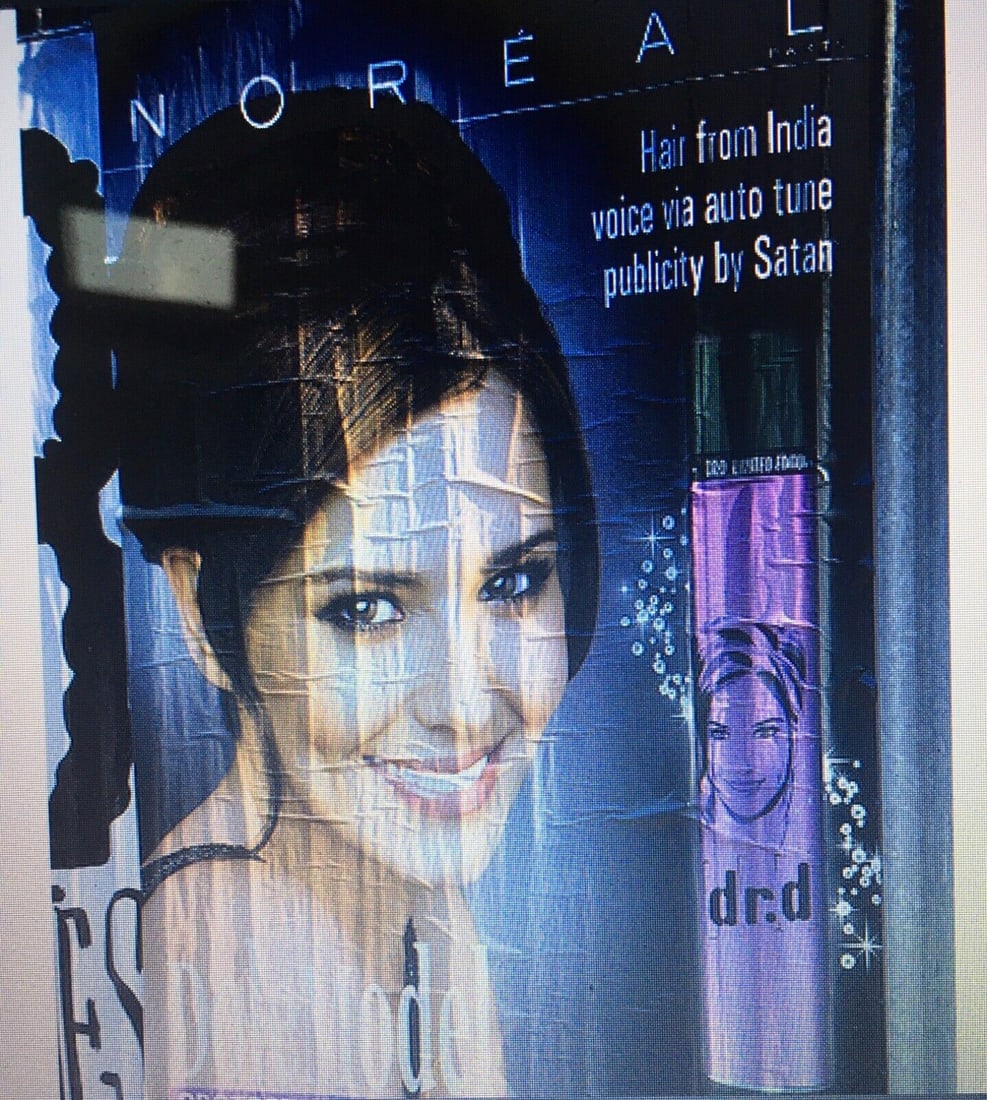 Dr.D (b1977 ) AKA Subvertiser, ‘Virus’, Covid Flyer, Numbered, Signed, Editioned 2020 - 3