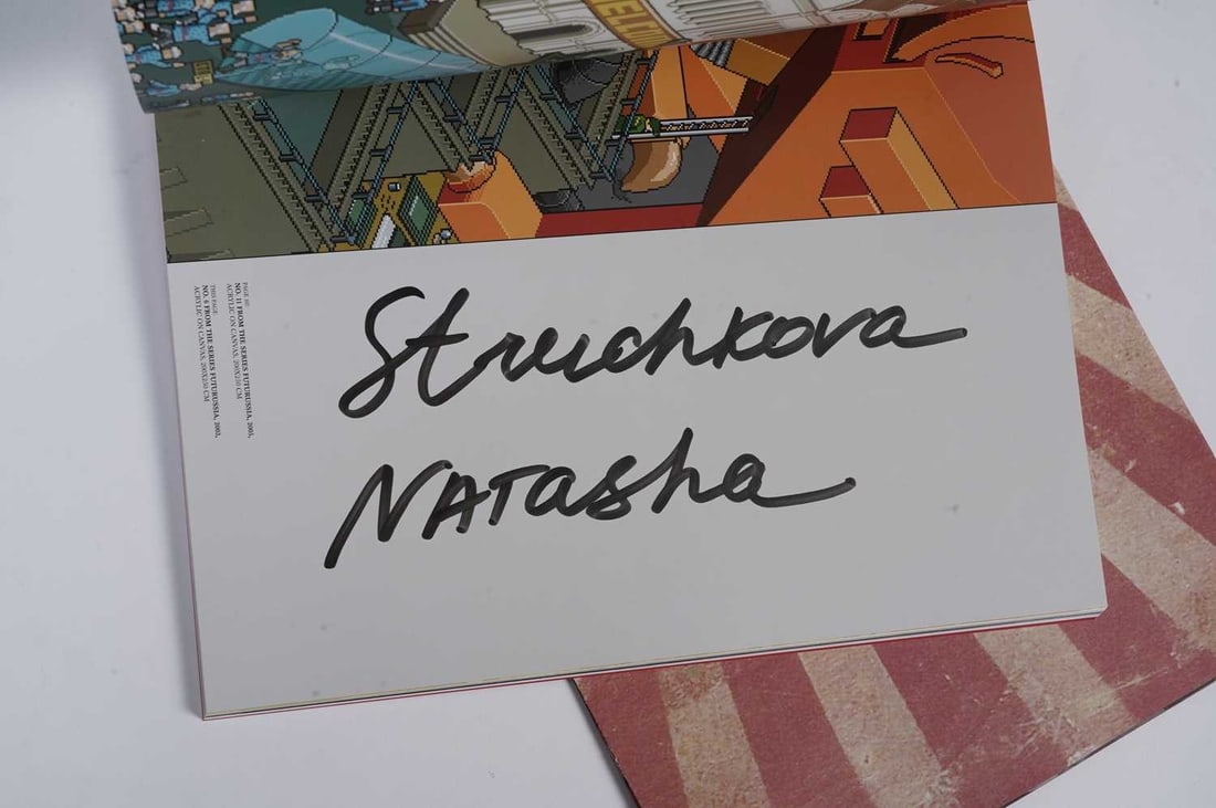 "Spank The Monkey" Shrigley, Invader, Shepard Fairey, Miss Van - Baltic Exhibition Box Set, 2006 - 10