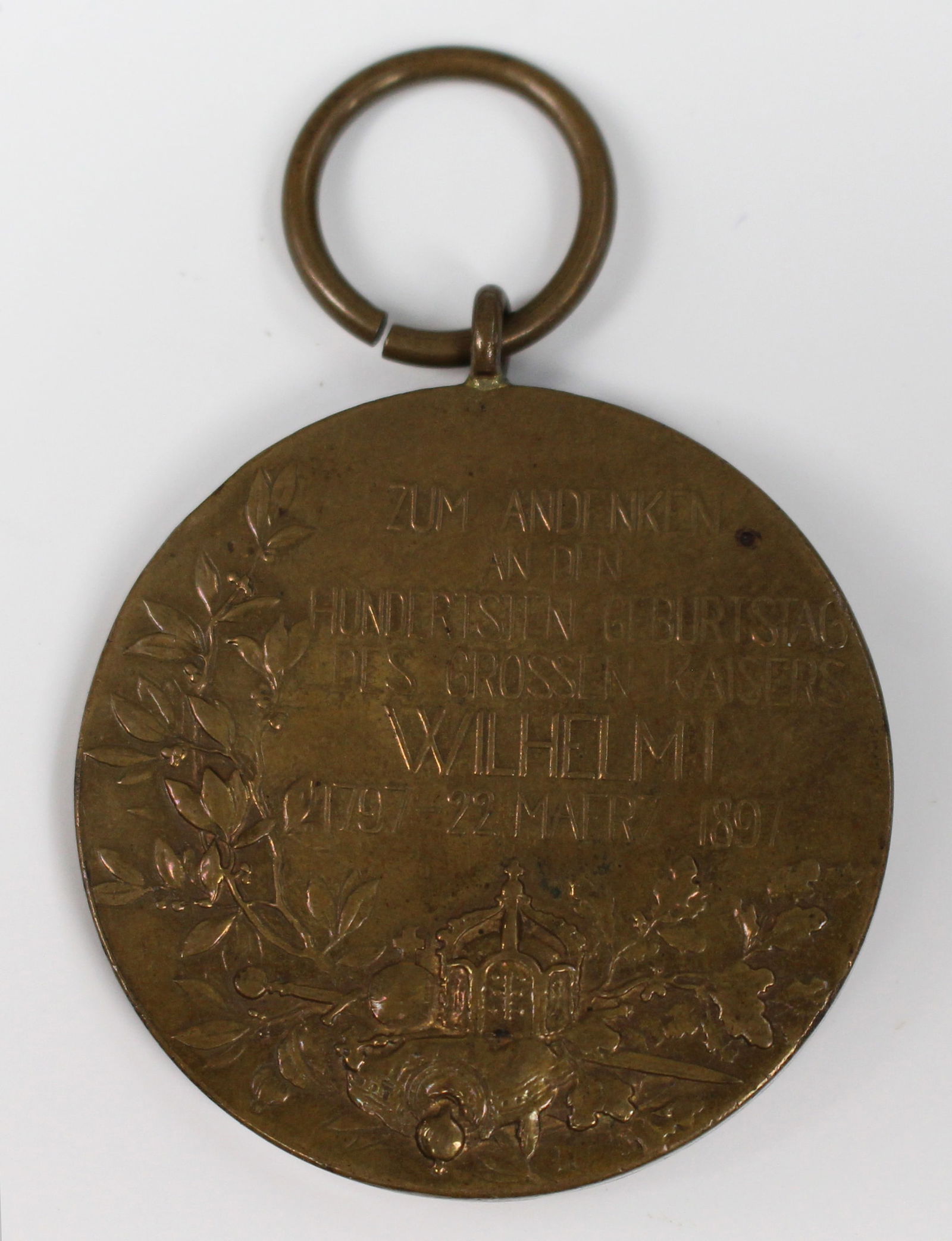 Kaiser Wilhelm I Centenary Bronze Medal, 1897 - 2