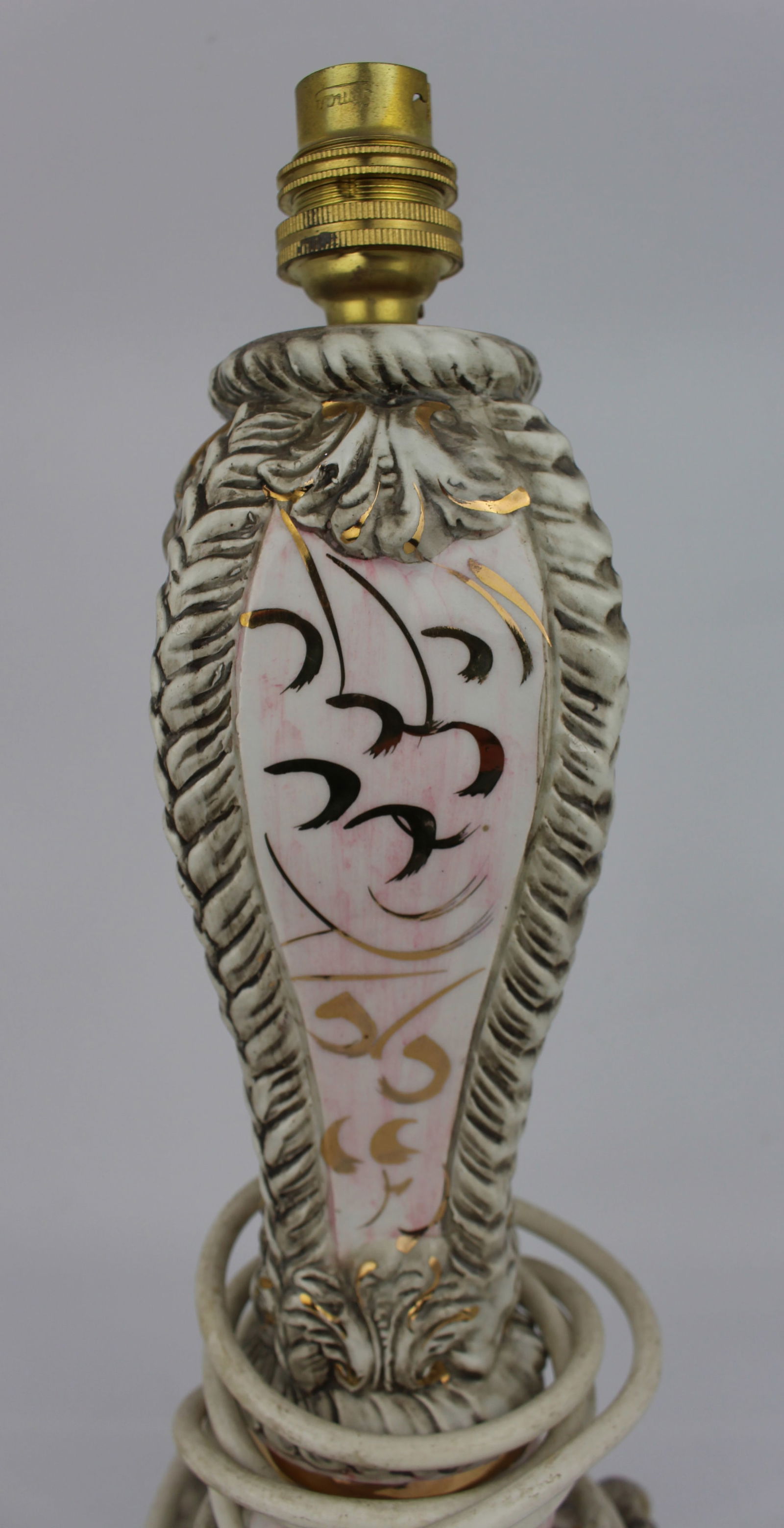 Vintage Italian Ceramic Table Lamp - 2