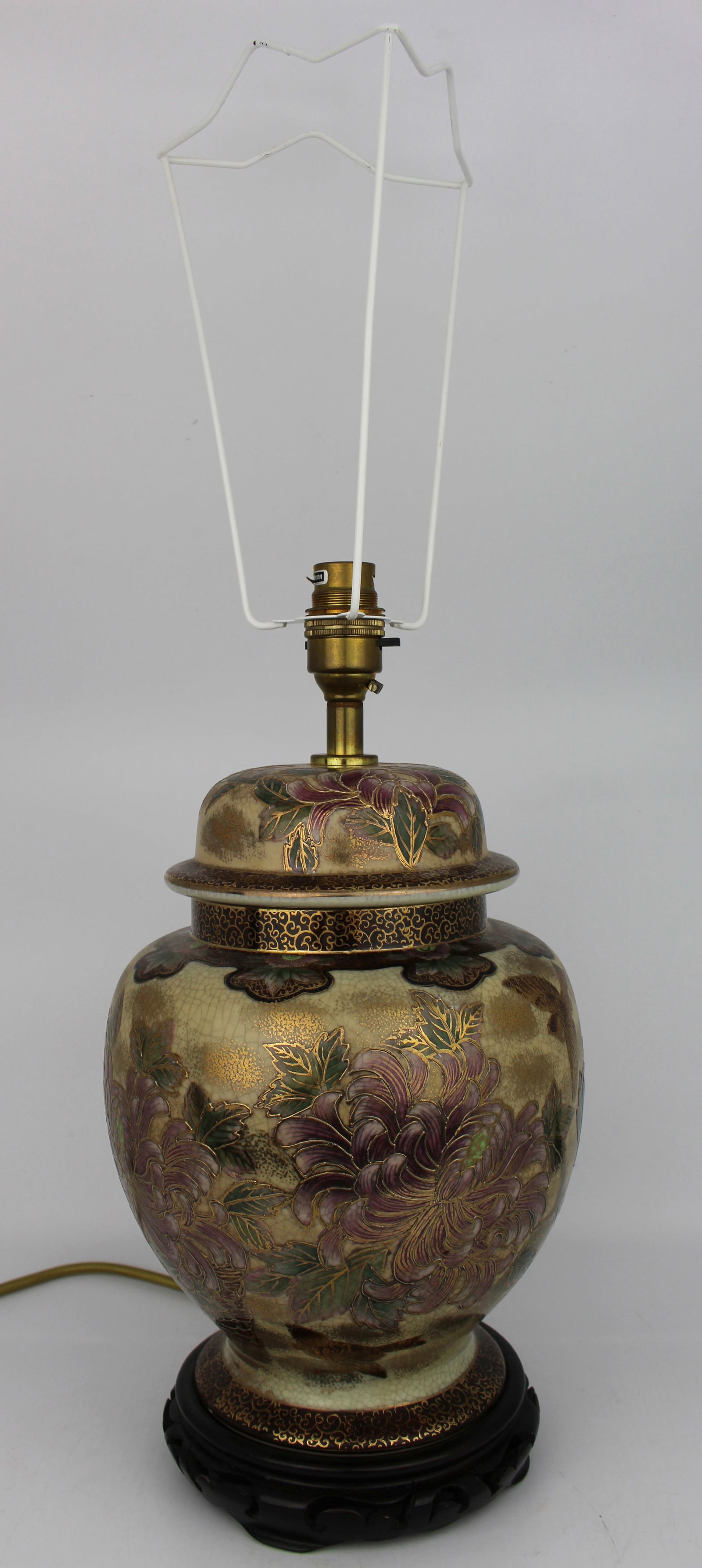 Vintage Decorative Table Lamp & Shade: Title: Vintage Decorative Table Lamp & Shade Description: Vintage Japanese-Style Crackle Glaze Table Lamp with Gilded Chrysanthemum & Bird Motif Description: Decorati