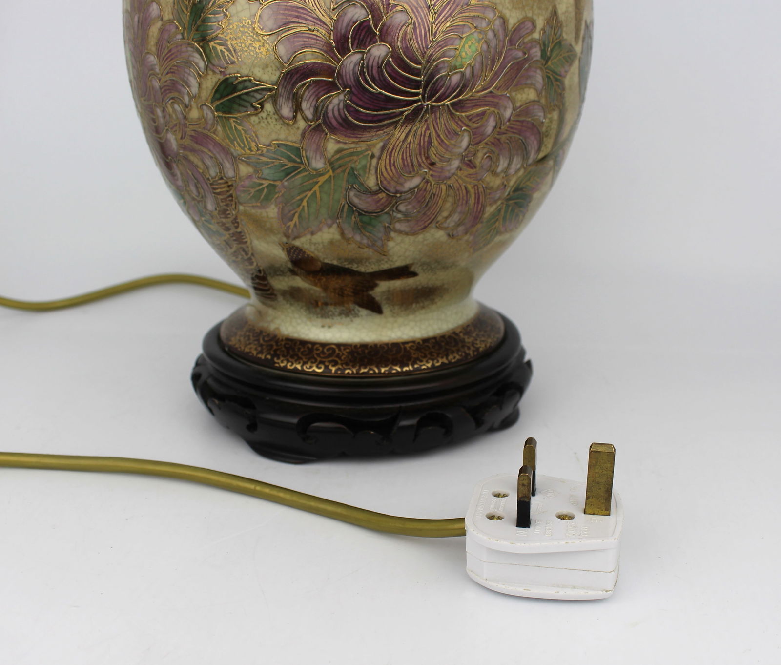 Vintage Decorative Table Lamp & Shade - 4