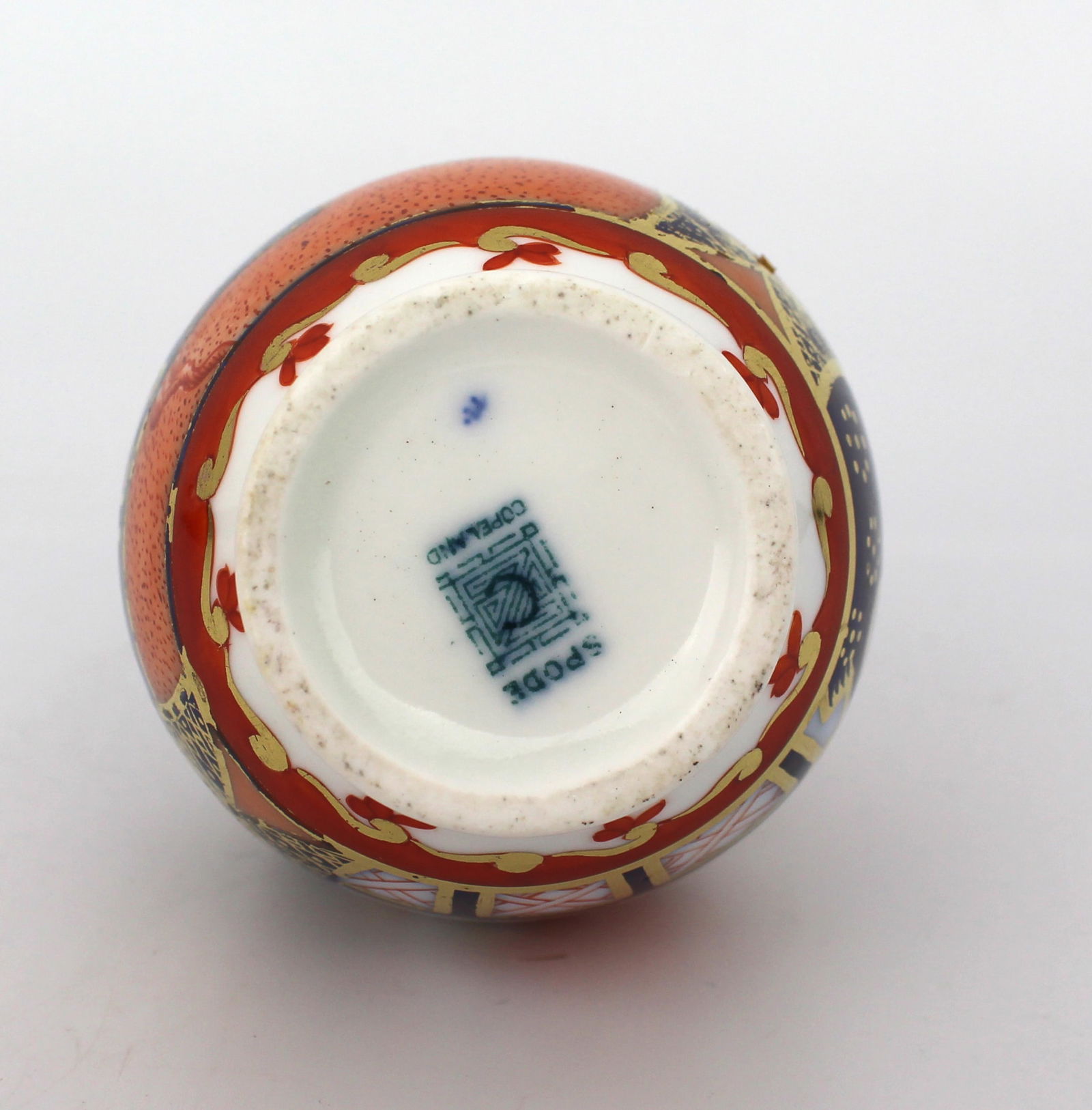 Spode Copeland Imari Pattern Miniature Ewer Vase c.1880 - 4