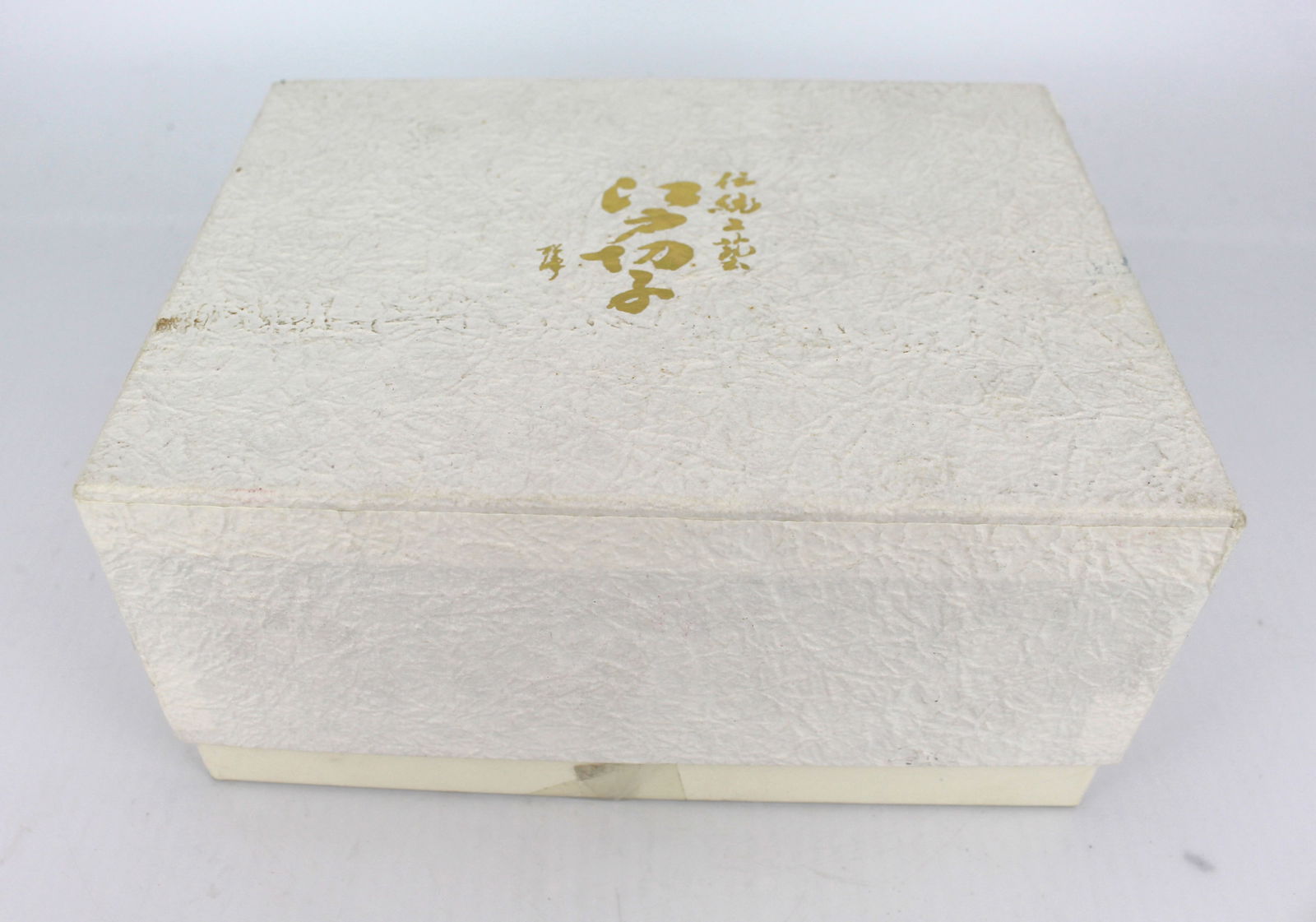 Royal Worcester Flat Mates Molly The Cat & Squeak the Mouse - 3