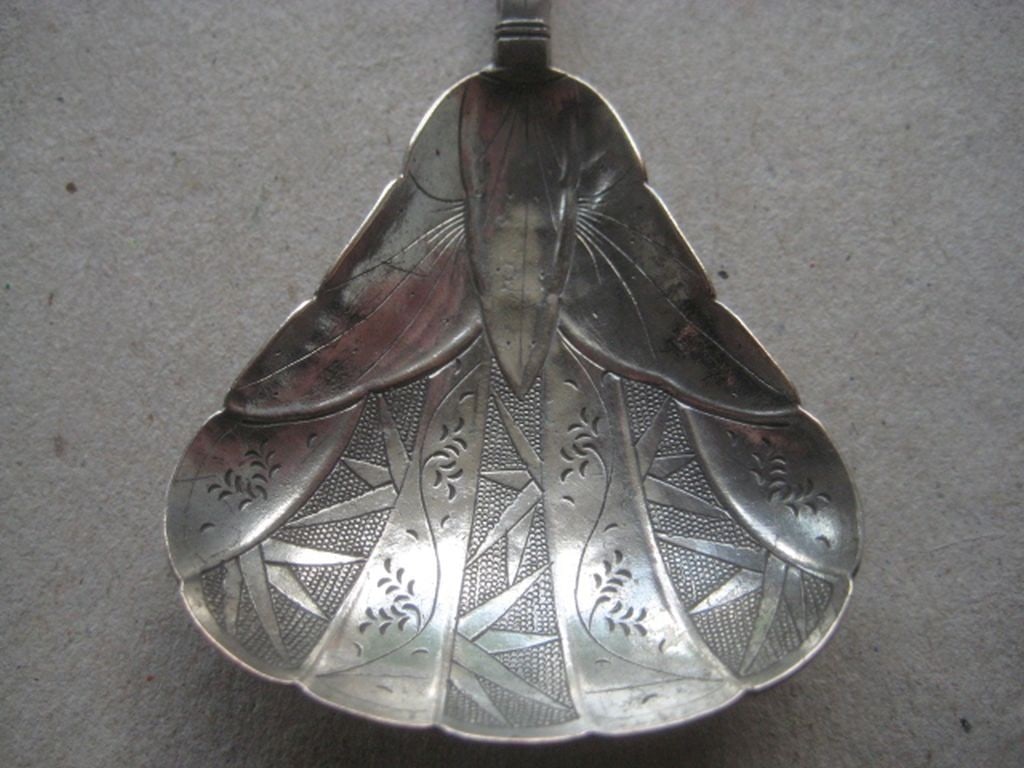 Antique Silver Plated Chinese Spoon - 3