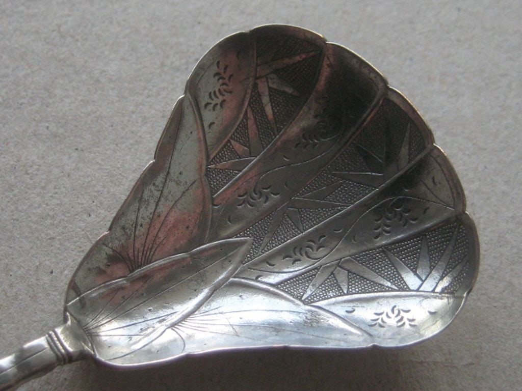 Antique Silver Plated Chinese Spoon - 7