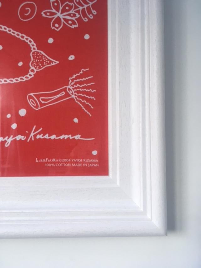 Yayoi Kusama (b 1929) ‘Faces’ Silk Screen Printed On Cotton, Framed, 2021 - 3