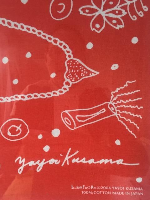 Yayoi Kusama (b 1929) ‘Faces’ Silk Screen Printed On Cotton, Framed, 2021 - 8