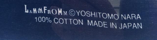 Yoshitomo Nara (b 1959) Peace Dog (Blue) Silk Screen Printed On Cotton, Framed, 2020 - 6