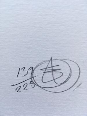 Nick Walker (B 1969-) Black Nozzle, 2007, Screenprint In Black With Early Apish Angel Blind Stamp - 4