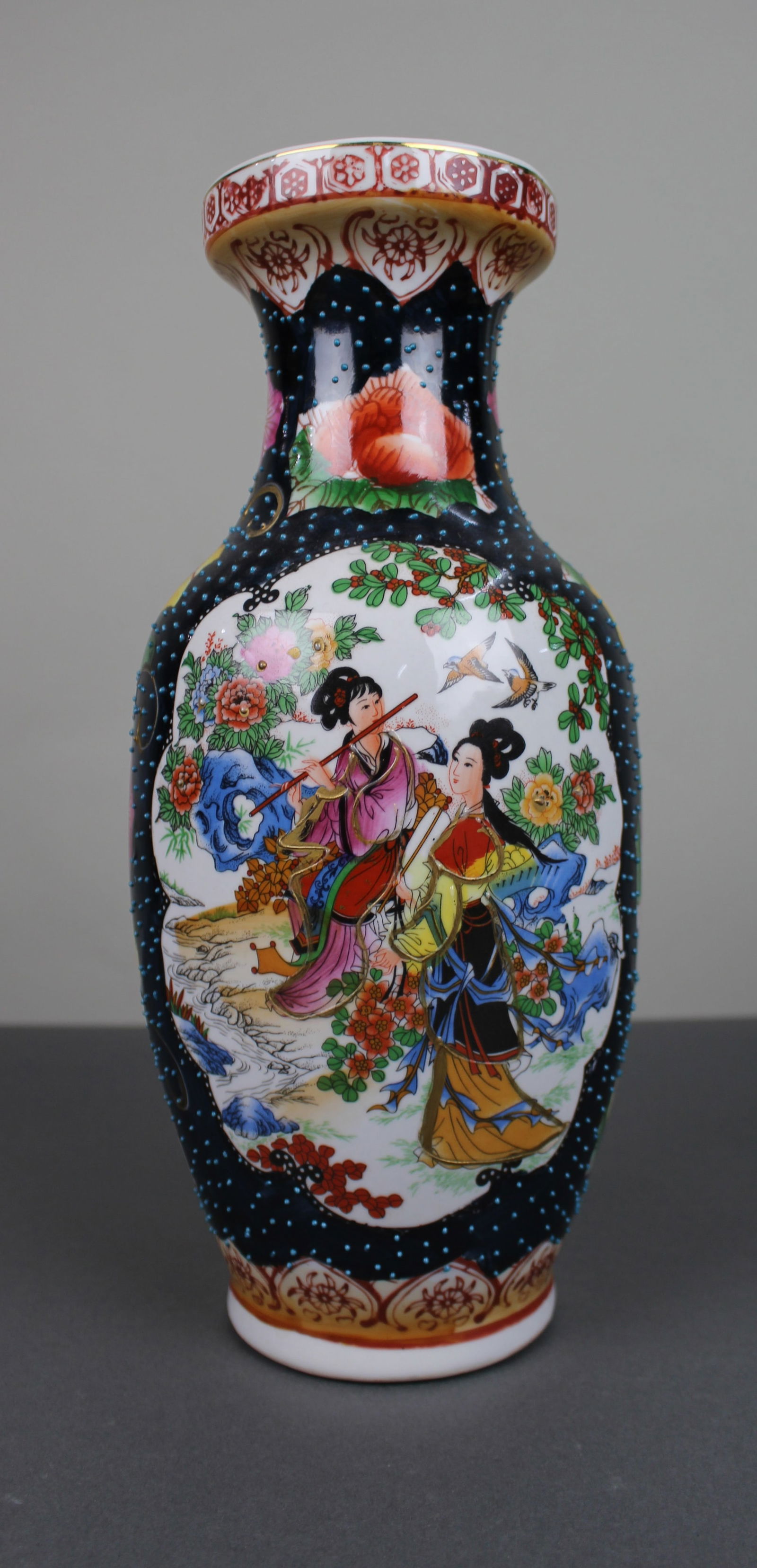 Decorative Japanese Porcelain Vase, Mid to Late 20th Century (1 of 9)
