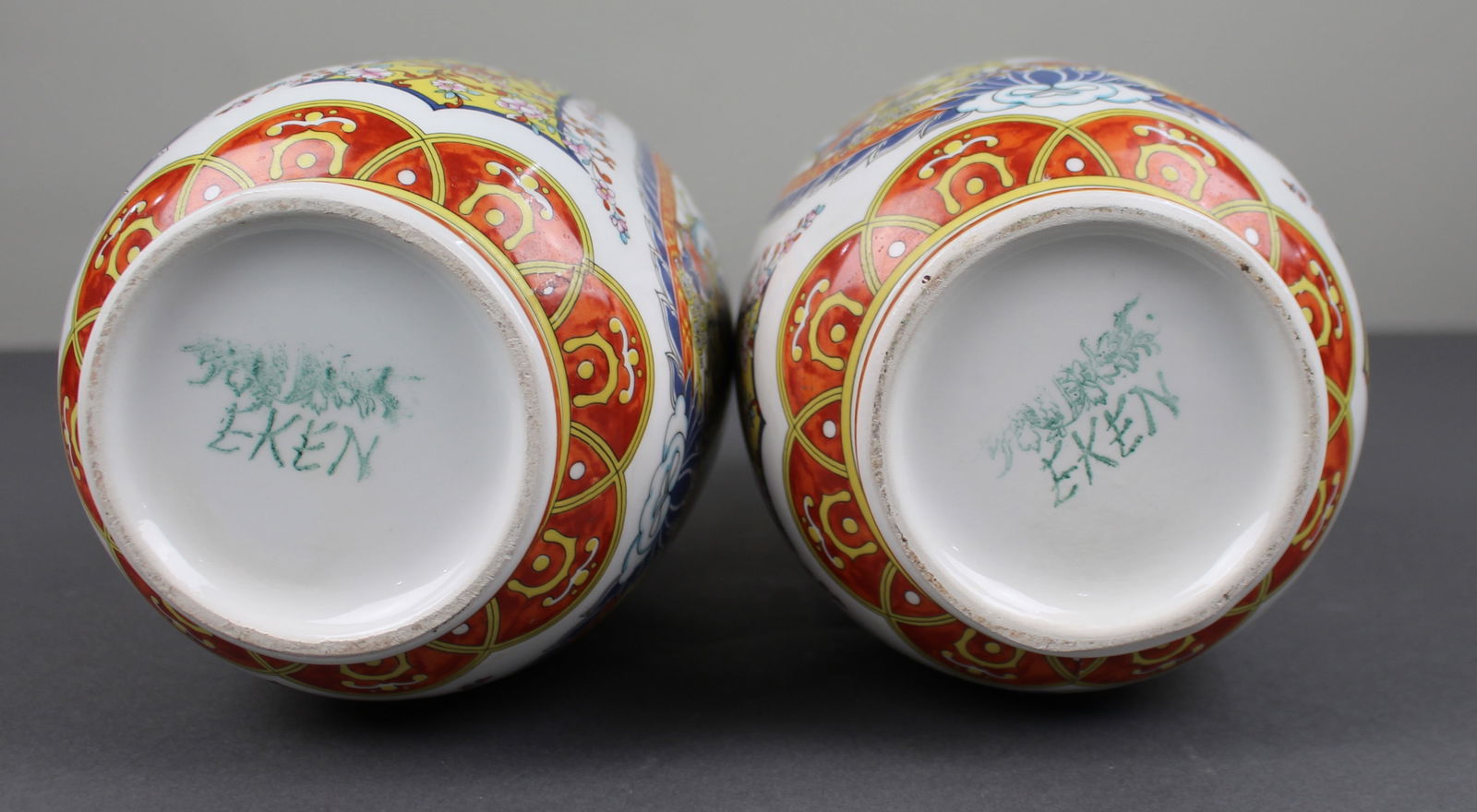 Pair of Vintage Japanese Kutani-Style Porcelain Vases - 2