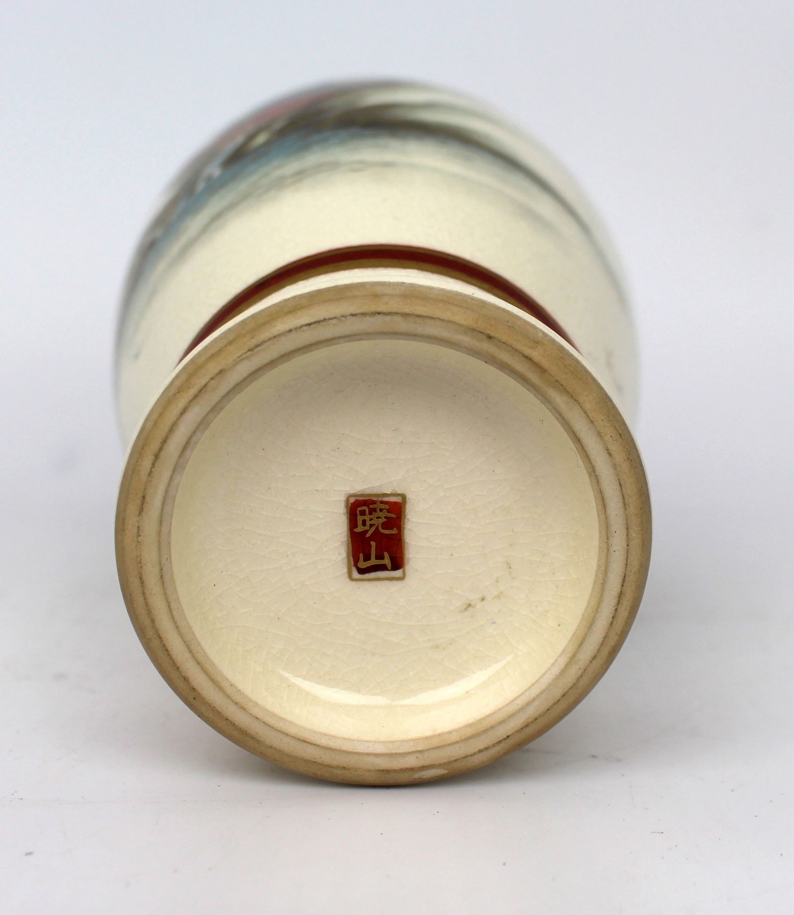 Antique Japanese Satsuma-Style Vase Signed Gyōzan (Circa 1900–1920) - 4