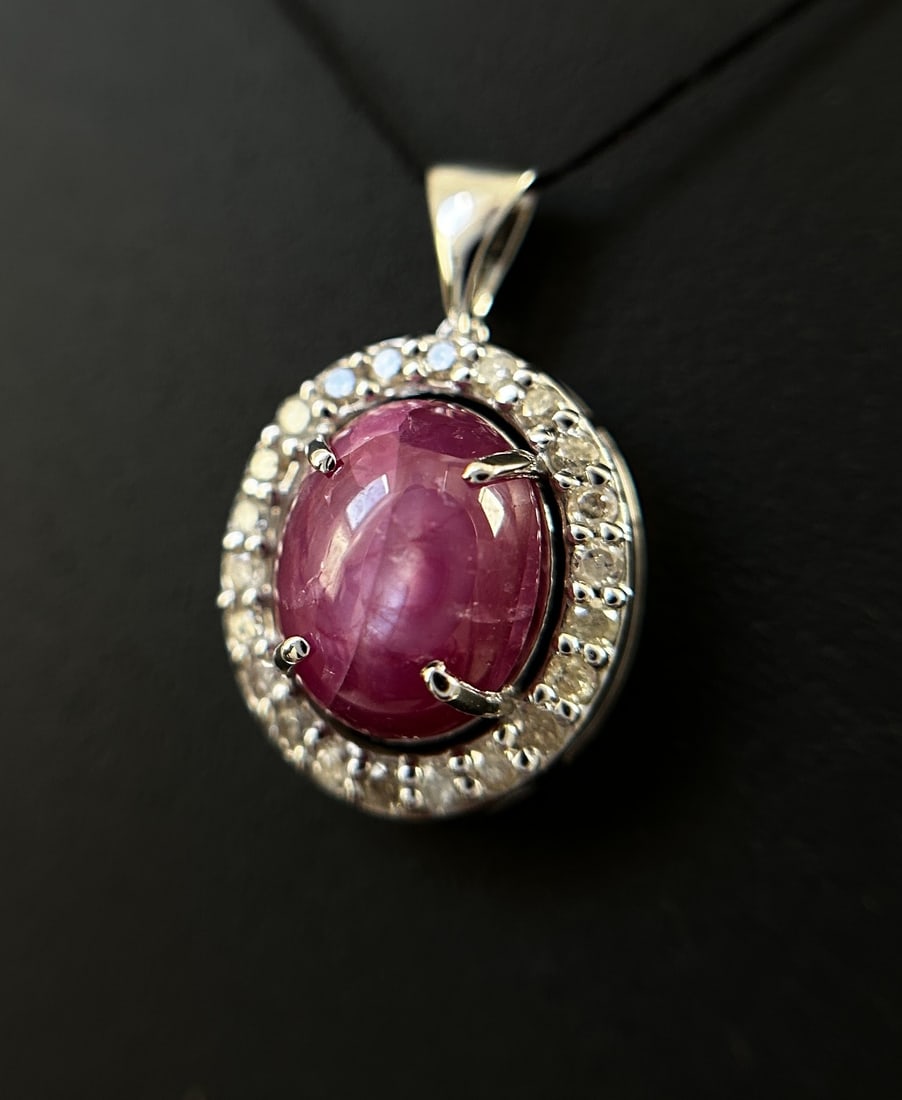 Beautiful Natural Star Ruby Pendant 2.35Ct With Natural Diamonds & 18k Gold (1 of 10)