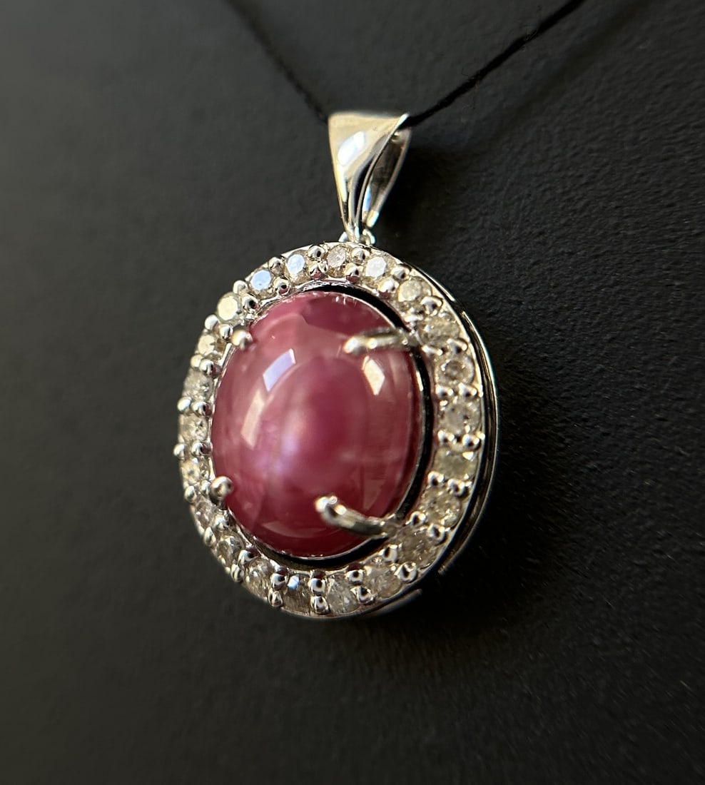 Beautiful Natural Star Ruby Pendant 2.35Ct With Natural Diamonds & 18k Gold - 2