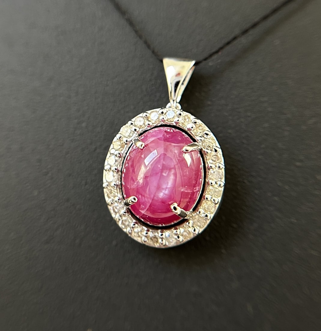 Beautiful Natural Star Ruby Pendant 2.35Ct With Natural Diamonds & 18k Gold - 4