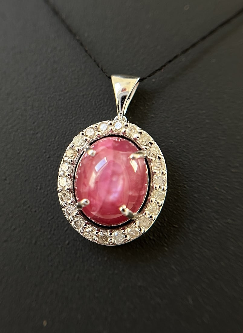 Beautiful Natural Star Ruby Pendant 2.35Ct With Natural Diamonds & 18k Gold - 6