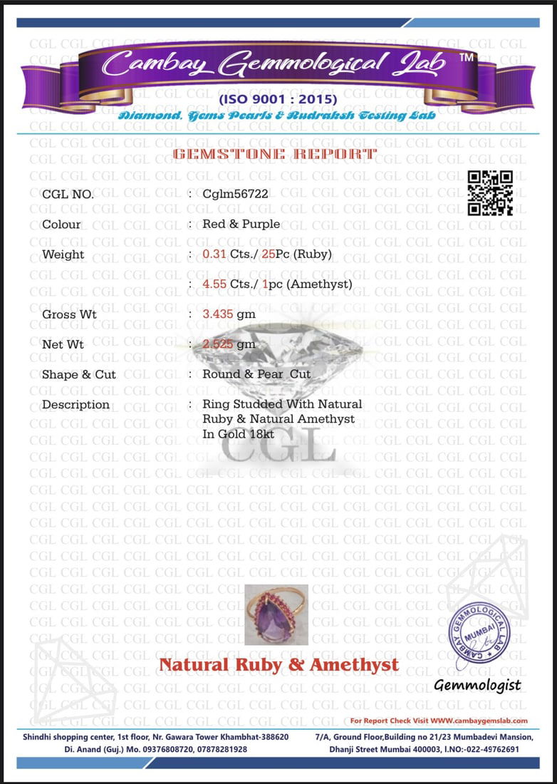 Beautiful Natural Amethyst 4.55Ct With Natural Burma Ruby & 18k White Gold - 9