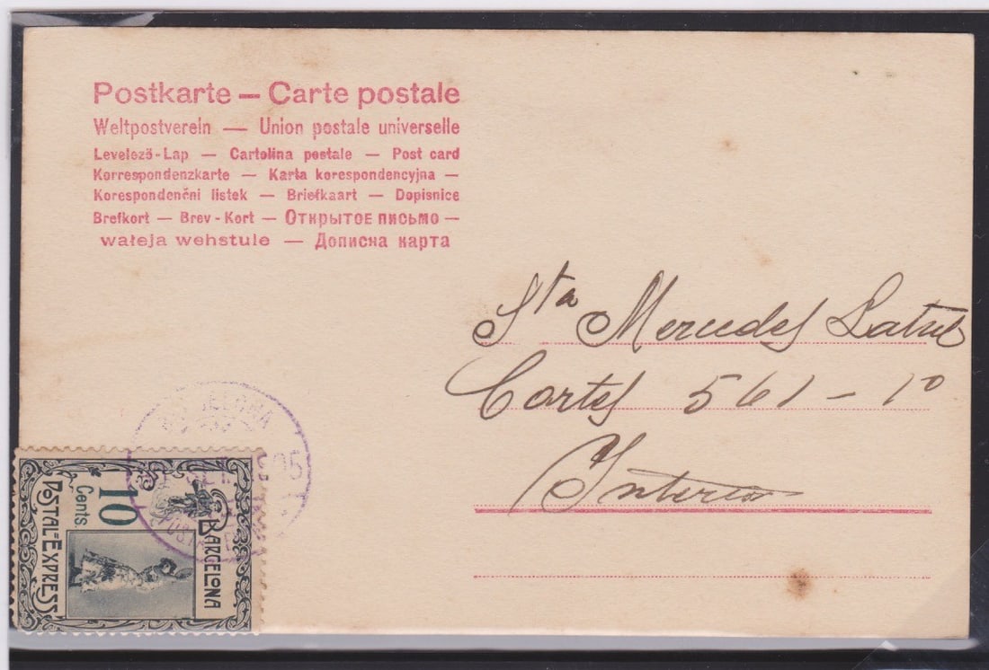 Spain 1905: Title: Spain 1905 Description: Picture postcard sent within Barcelona, carried by the private local bicycle post created by Federico Gomilla, bearing 10c Barcelona Postal Express stamp (small